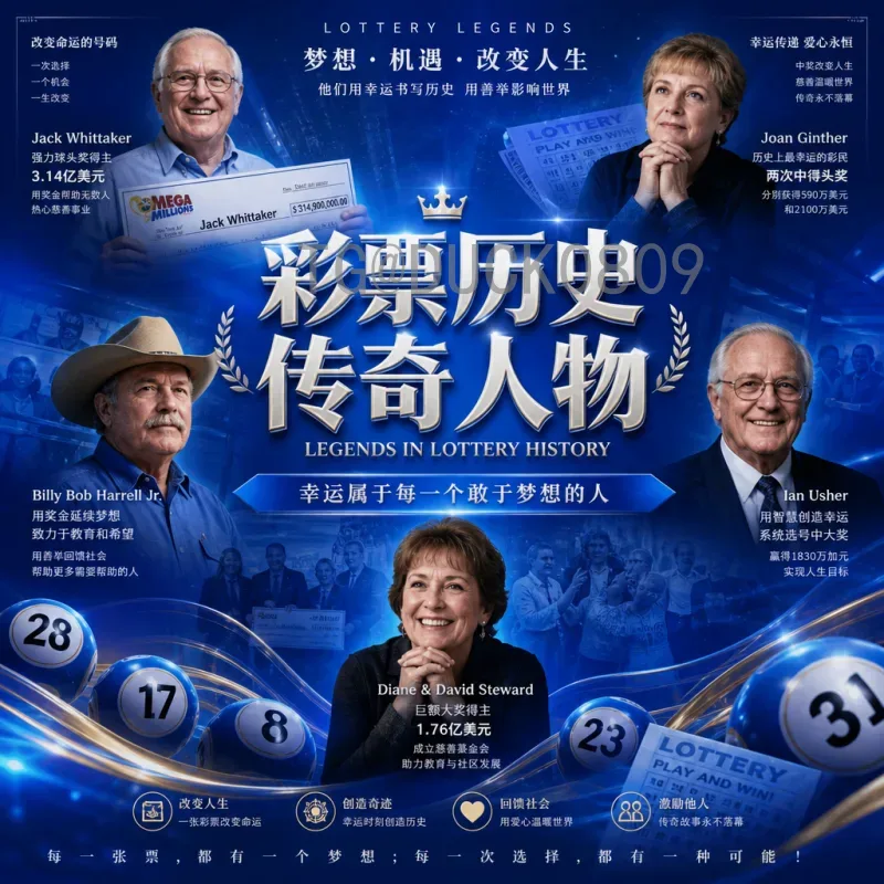 2026世界杯西班牙队深度分析：阵容革新、战术演变与争冠前景
