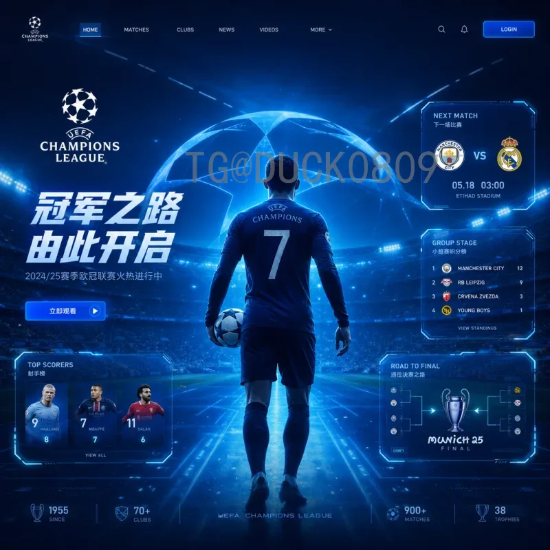 官方2026国际足联世界杯开幕式门票价格公布：详细解析与购买指南