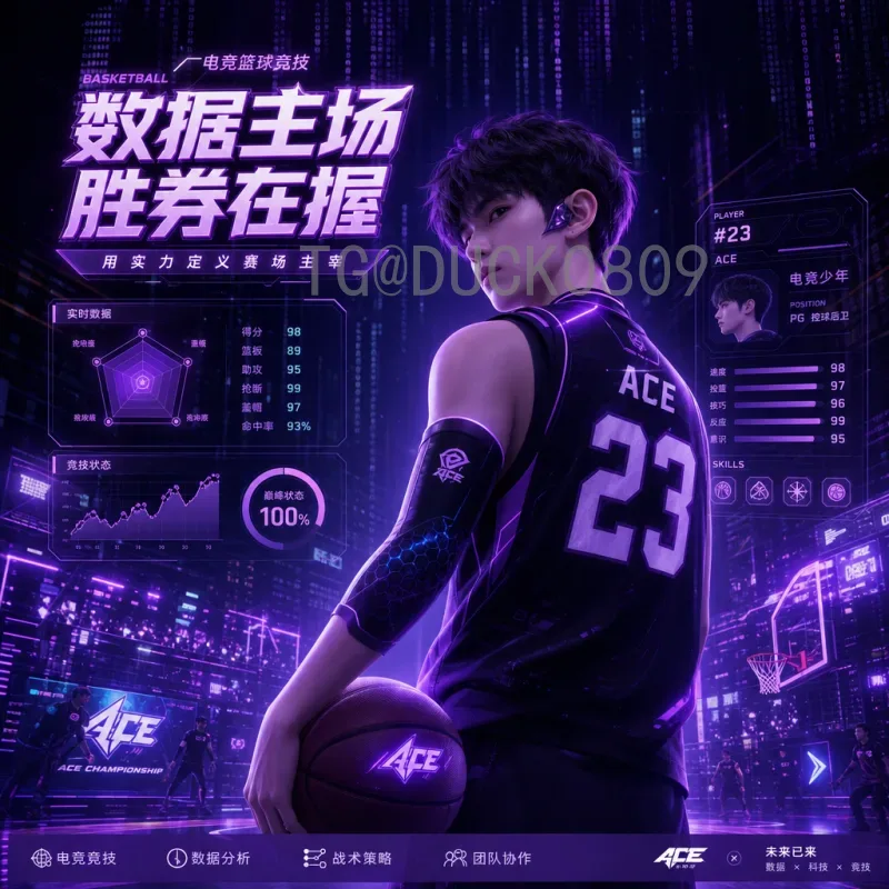 世界杯小组赛深度专题：从抽签局势到出线密码全解析